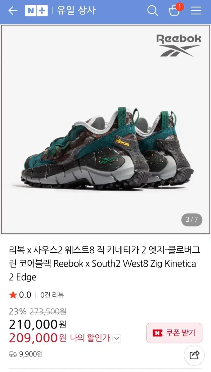 thumbnail-8